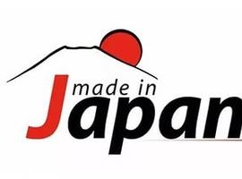 Корма производства Япония